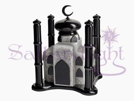 Светильник Мечеть подарочный